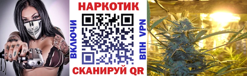 Купить наркотик аптеки Тольятти Alpha PVP Меф мяу мяу Марихуана COCAIN