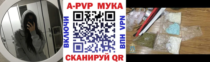 Alfa_PVP СК КРИС  Тольятти 