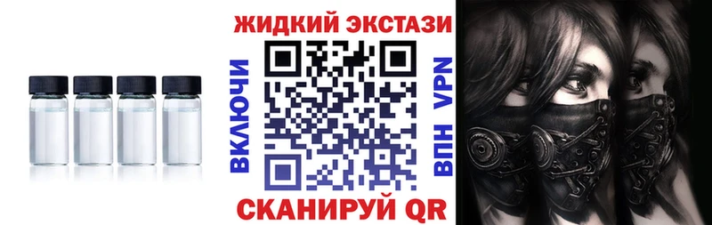 БУТИРАТ BDO Тольятти
