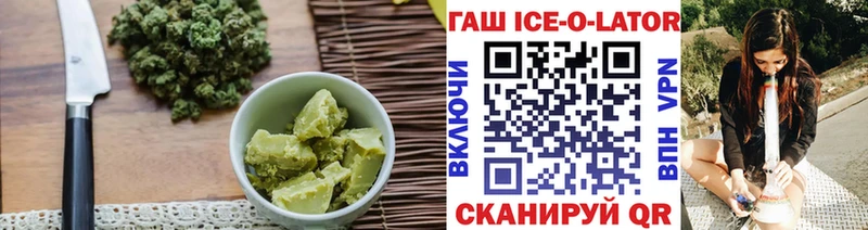 Canna-Cookies конопля сайты даркнета клад Тольятти blacksprut ссылки