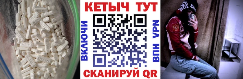 КЕТАМИН ketamine  наркота  ссылка на мегу сайт  Тольятти 