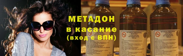 прущая мука Абинск