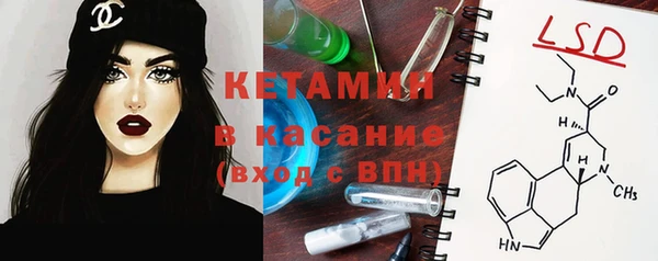 кокаин Алексин