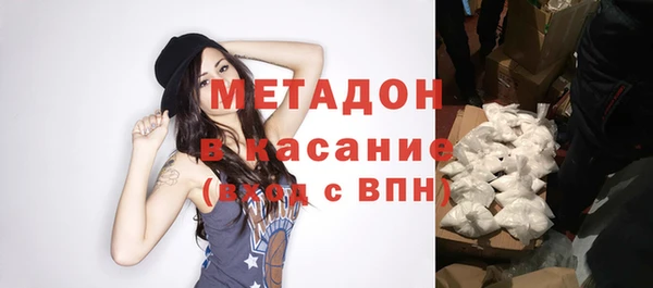 прущая мука Абинск