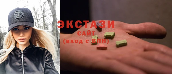 кокаин Алексин