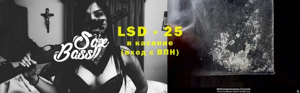 марки nbome Алзамай