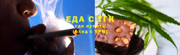 марки nbome Алзамай