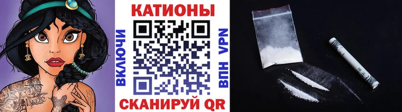 купить закладку  мега рабочий сайт  Мефедрон mephedrone  Тольятти 
