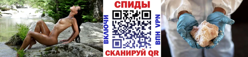 Метамфетамин витя Тольятти