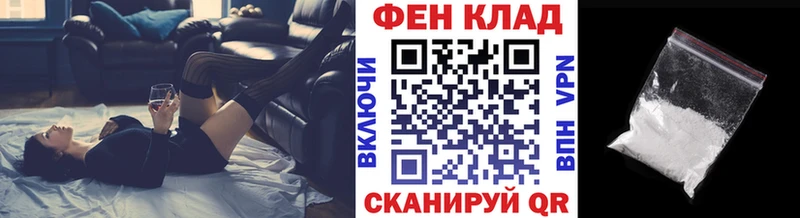 купить  сайты  Тольятти  МЕТАМФЕТАМИН винт 