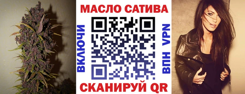 hydra рабочий сайт  Тольятти  Дистиллят ТГК жижа 