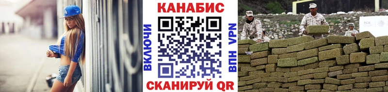 Бошки Шишки индика  Тольятти 